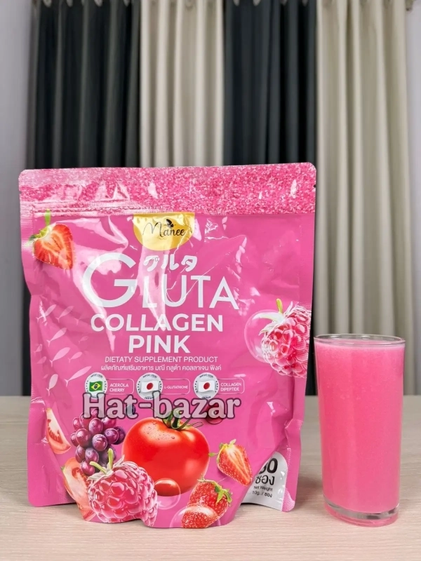 Gluta Collagen pink juice